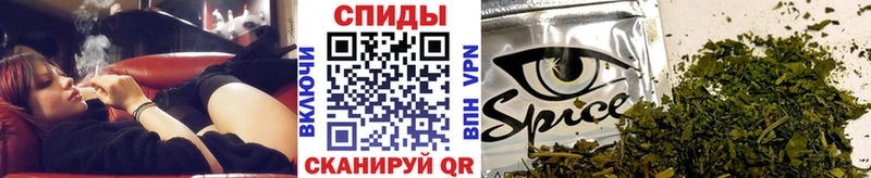 Бутират 99%  Купить закладки  Константиновск 