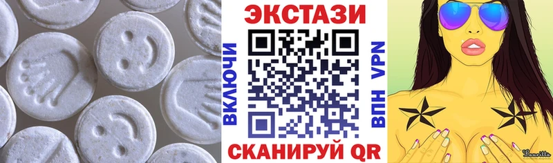 Экстази Punisher  Купить где  Константиновск 