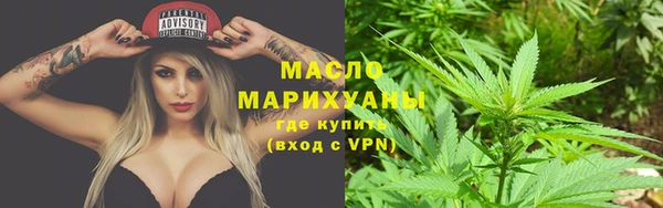 ECSTASY Куйбышев