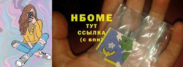 спиды Кукмор