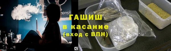 шишки Кулебаки