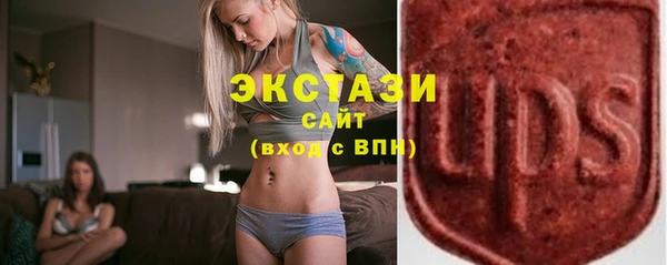 экстази Лагань