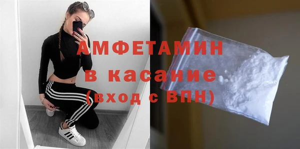 ECSTASY Куйбышев