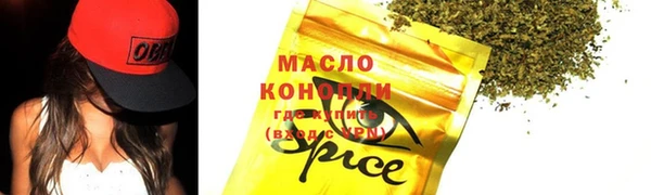 дурь Ладушкин