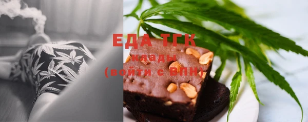 ECSTASY Куйбышев