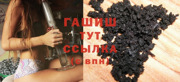 шишки Кулебаки