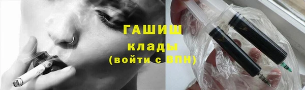 СК Нижний Тагил