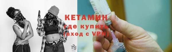 шишки Кулебаки