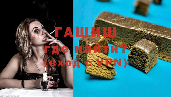спиды Кукмор