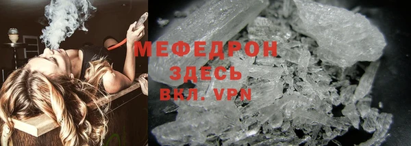 экстази Лагань
