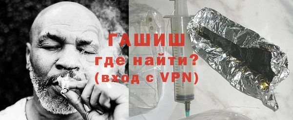 ECSTASY Куйбышев