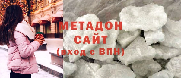 шишки Кулебаки