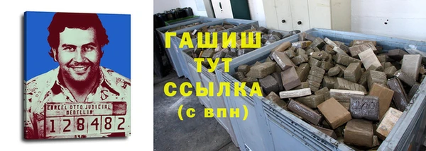 спиды Кукмор