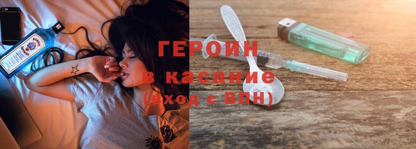 спиды Кукмор