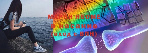 дживик Чита