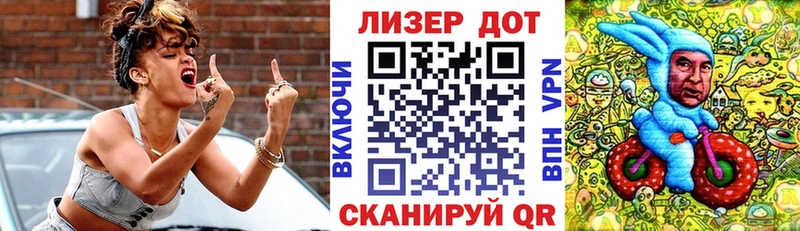 Марки NBOMe 1,5мг  Купить закладки  Константиновск 